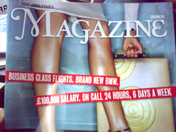 business class, brand new