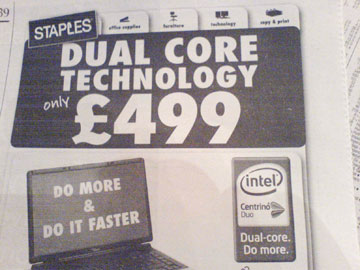 They even use 'dual-core' with a hyphen in the logo below.